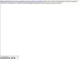 Sites similar to classicalmusiclinks.ru