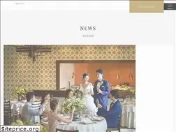 Sites similar to classicaomotesando.jp