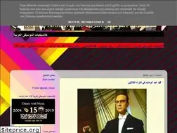 Sites similar to classicarabmusic.blogspot.com