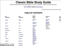 Sites similar to classicbiblestudyguide.com