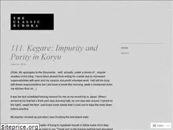Sites similar to classicbudoka.wordpress.com