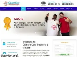 Sites similar to classiccarepackers.com