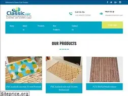 Sites similar to classiccoir.com