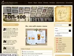 Sites similar to classicdram.com
