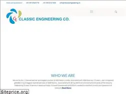 Sites similar to classicengineering.in