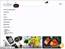 Sites similar to classicfinefoods.market