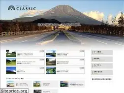 Sites similar to classicgolf.jp