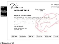 Sites similar to classichandcarwash.com