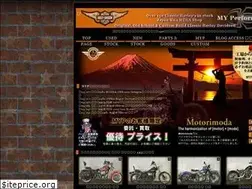 Sites similar to classicharley.jp