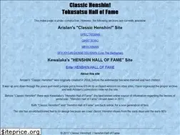 Sites similar to classichenshin.com