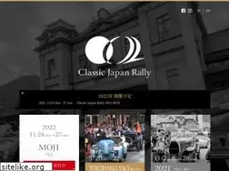 Sites similar to classicjapan.jp