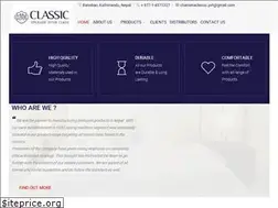 Sites similar to classicmattress.com.np