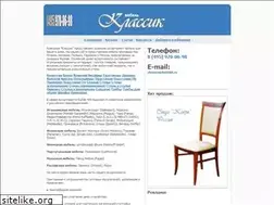 Sites similar to classicmebel.ru