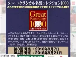 Sites similar to classicmeiban1000.jp