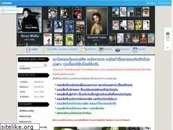 Sites similar to classicmovieshop.lnwshop.com