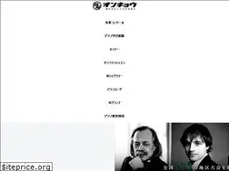 Sites similar to classicmusic.tokyo