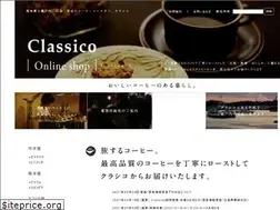 Sites similar to classico-onlineshop.jp