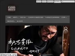 Sites similar to classico.com.tw