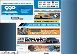 Sites similar to classicperform.com