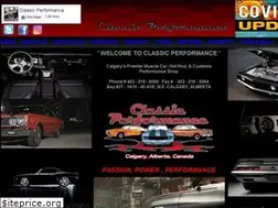 Sites similar to classicperformance.us