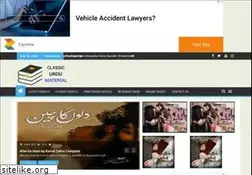 Sites similar to classicurdumaterial.com