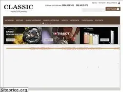 Sites similar to classicwatches.bg