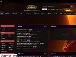 Sites similar to classicwow.co.kr