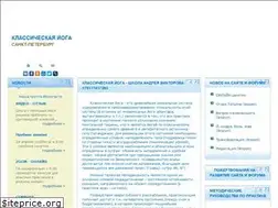 Sites similar to classicyoga.spb.ru