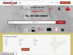 Sites similar to classified.bonghaat.com