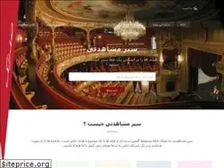 Sites similar to classifilm.com