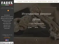 Sites similar to classitaly.ru