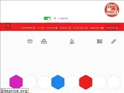 Sites similar to classkanoon.ir