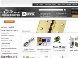 Sites similar to classlock.com.ua