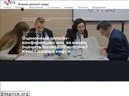 Sites similar to classmadeeasy.com