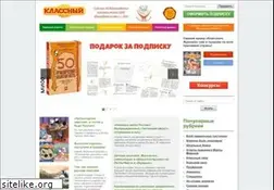 Sites similar to classmag.ru