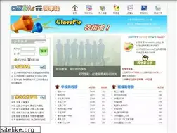 Sites similar to classme.com