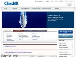 Sites similar to classnk.de