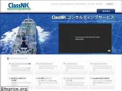 Sites similar to classnkcs.co.jp
