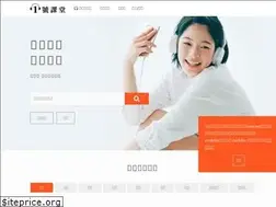 Sites similar to classone.cwgv.com.tw