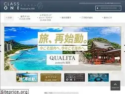 Sites similar to classone.jp