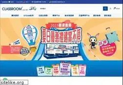 Sites similar to classroom.com.hk
