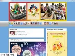 Sites similar to classroom2007.blogspot.com