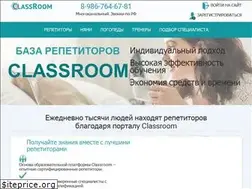 Sites similar to classroom24.ru