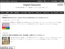 Sites similar to classroomenglish.org