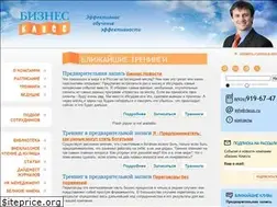 Sites similar to classs.ru