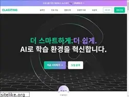 Sites similar to classting.com