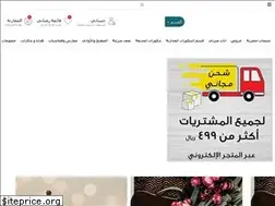 Sites similar to classy-gallery.com