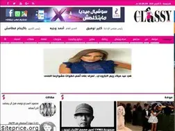 Sites similar to classy.news