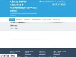Sites similar to classybmuae.com