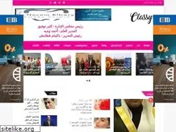 Sites similar to classyegy.com
